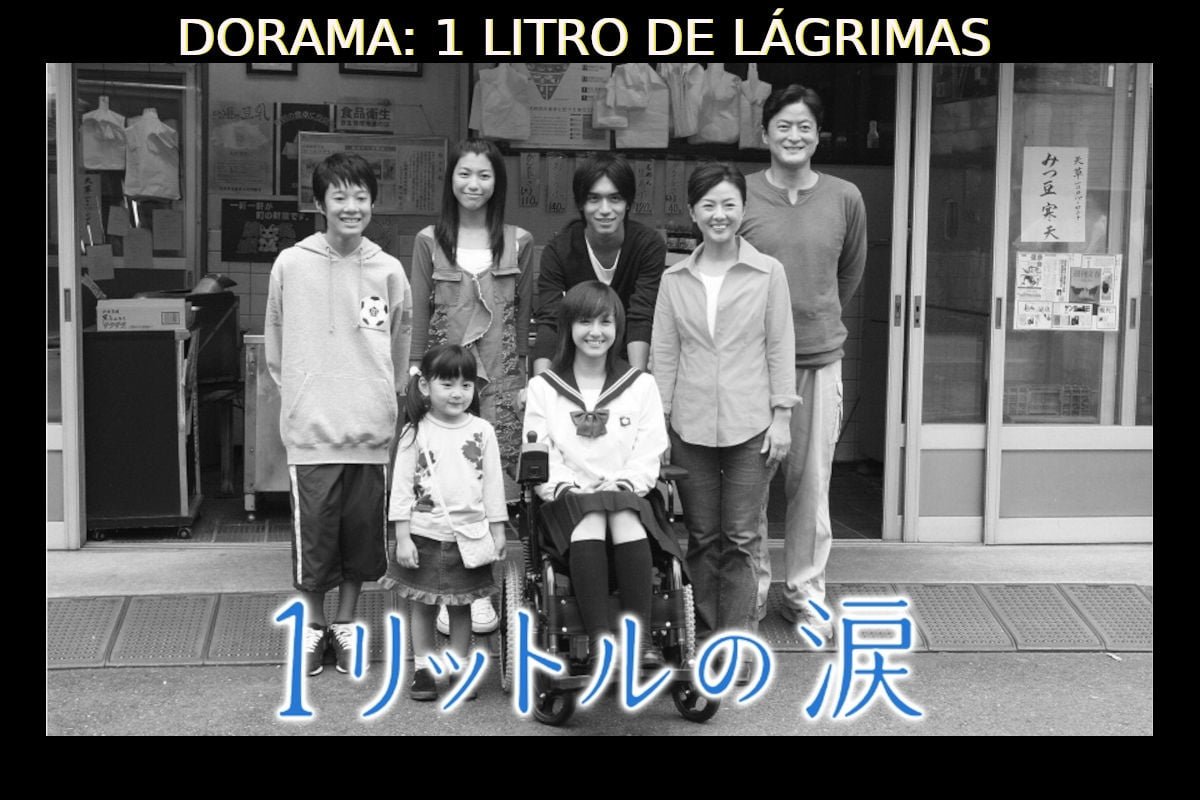 um litro de lágrimas