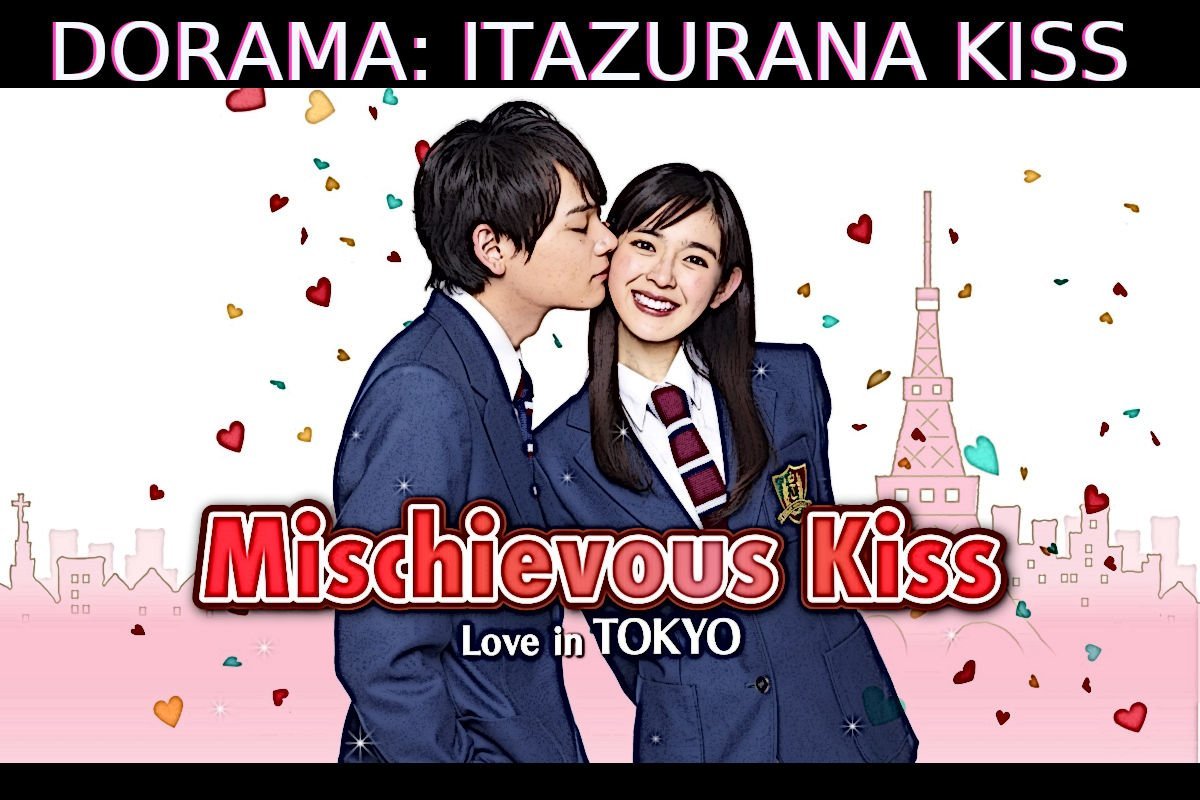 itazurana kiss