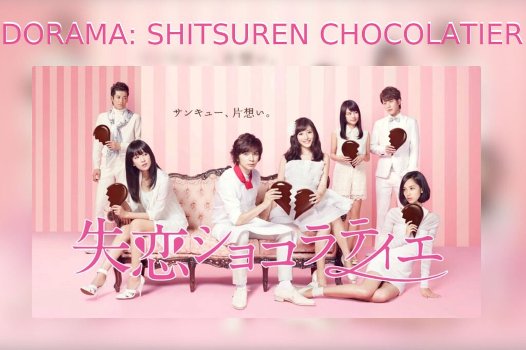 shitsuren chocolatier